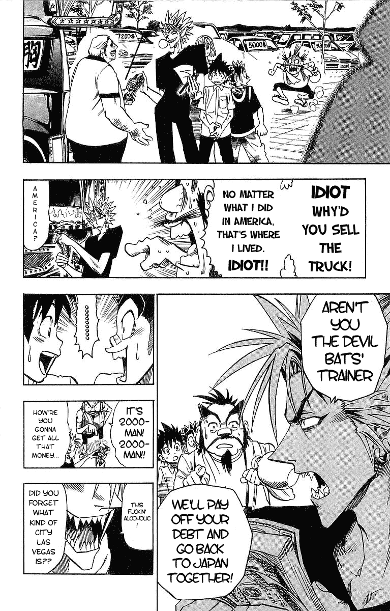 Eyeshield 21 Chapter 87 - Page 15