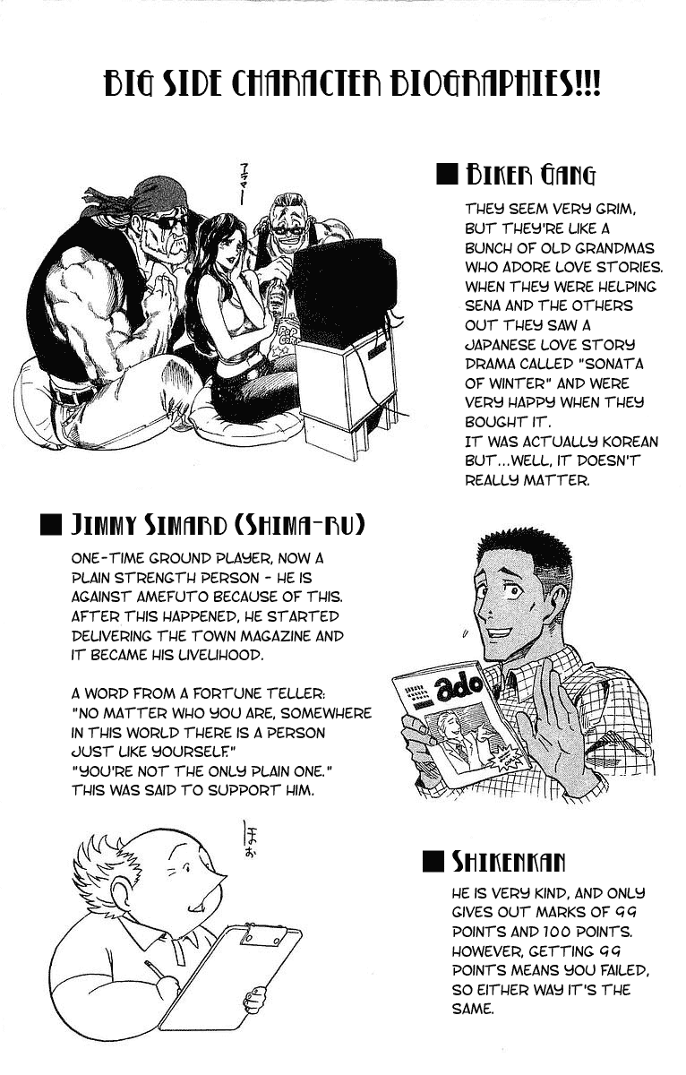 Eyeshield 21 Chapter 87 - Page 17