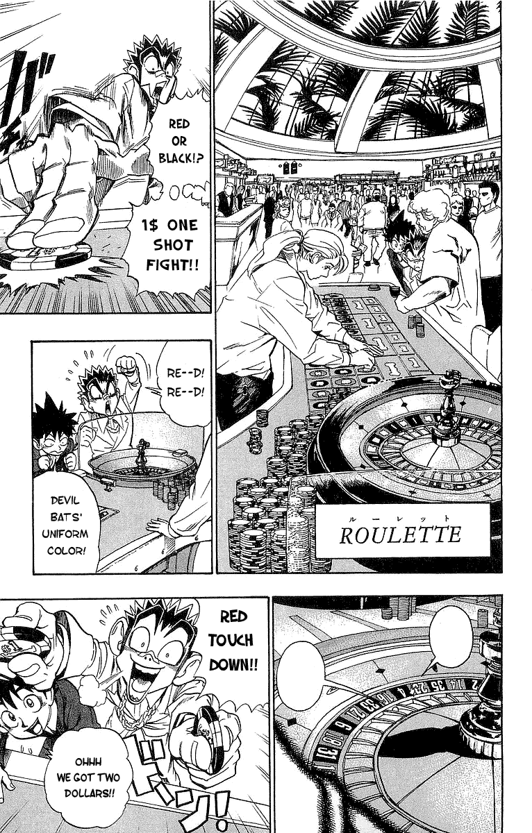 Eyeshield 21 Chapter 88 - Page 4