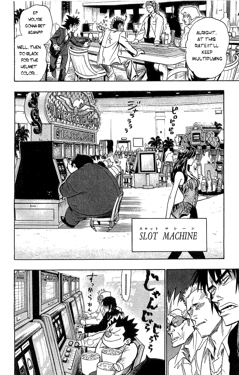 Eyeshield 21 Chapter 88 - Page 5