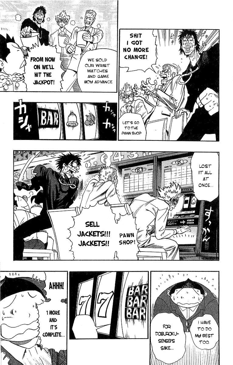 Eyeshield 21 Chapter 88 - Page 6
