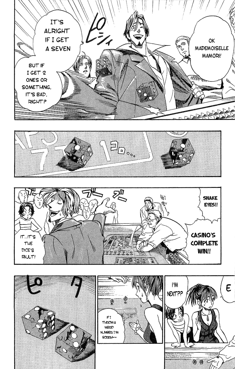 Eyeshield 21 Chapter 88 - Page 9