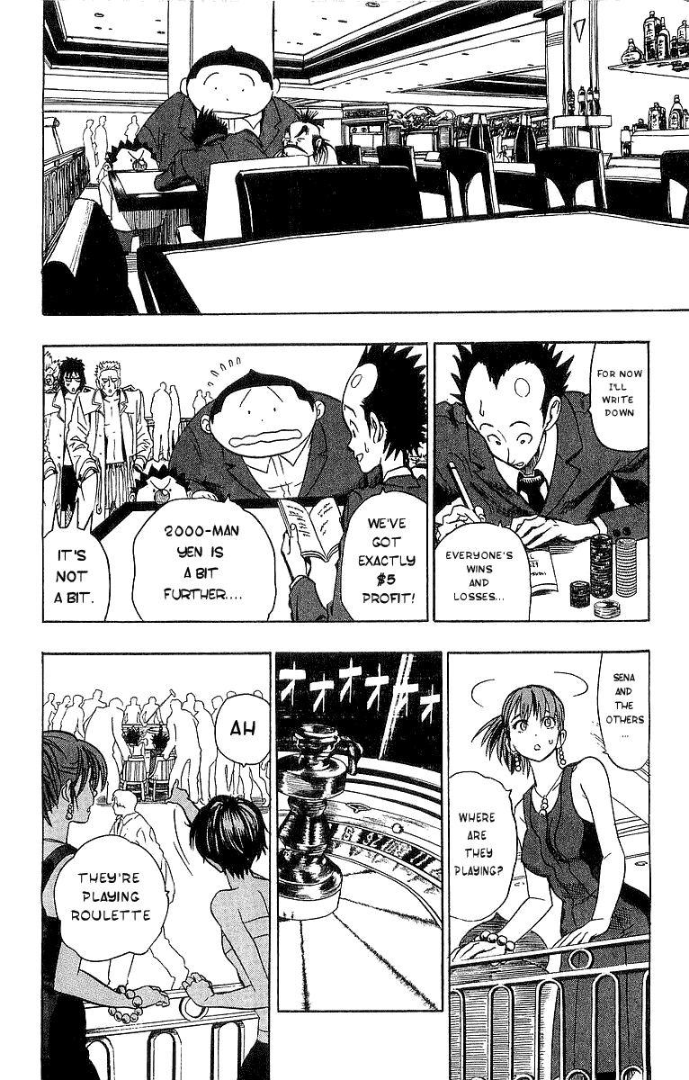 Eyeshield 21 Chapter 88 - Page 11