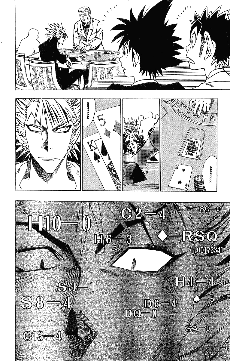 Eyeshield 21 Chapter 88 - Page 17