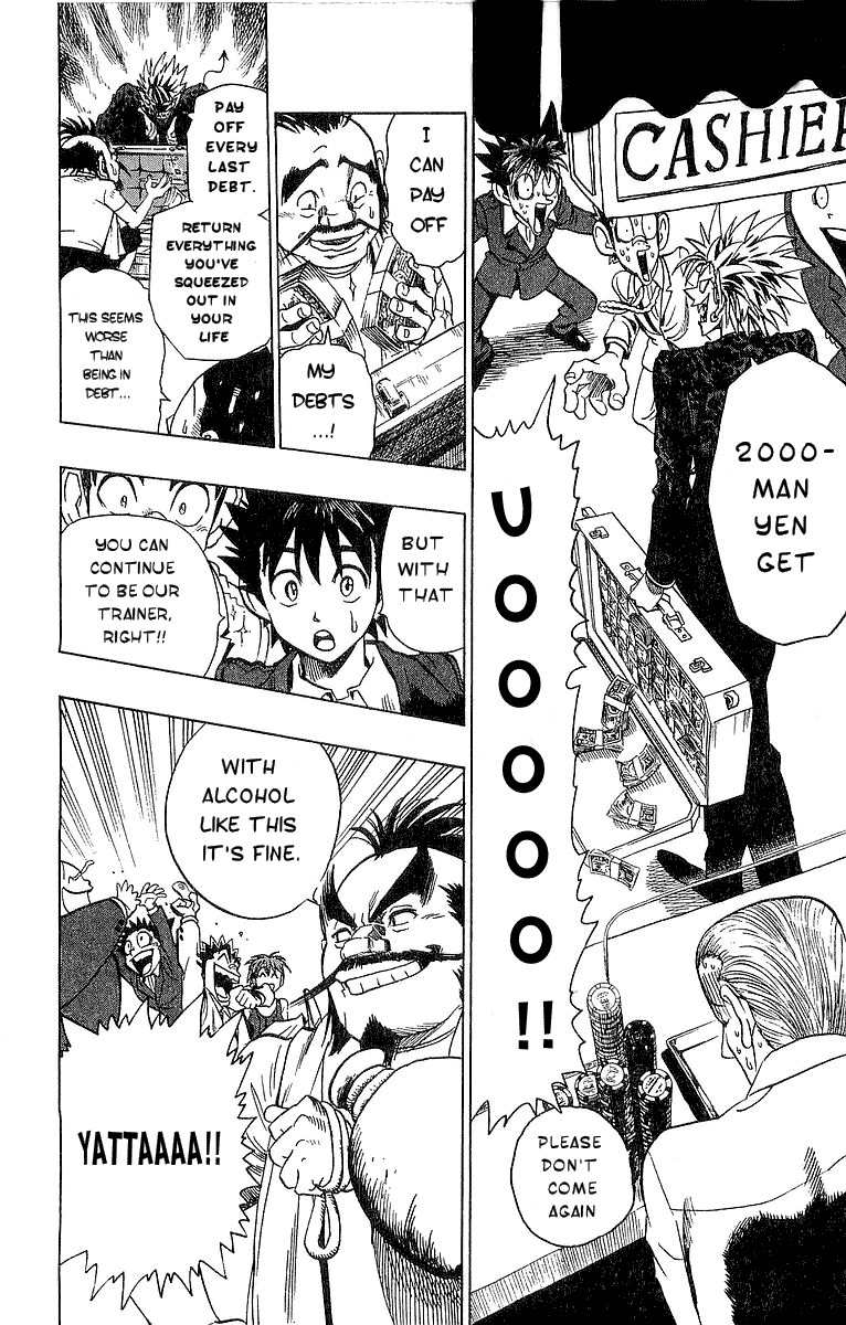 Eyeshield 21 Chapter 88 - Page 19