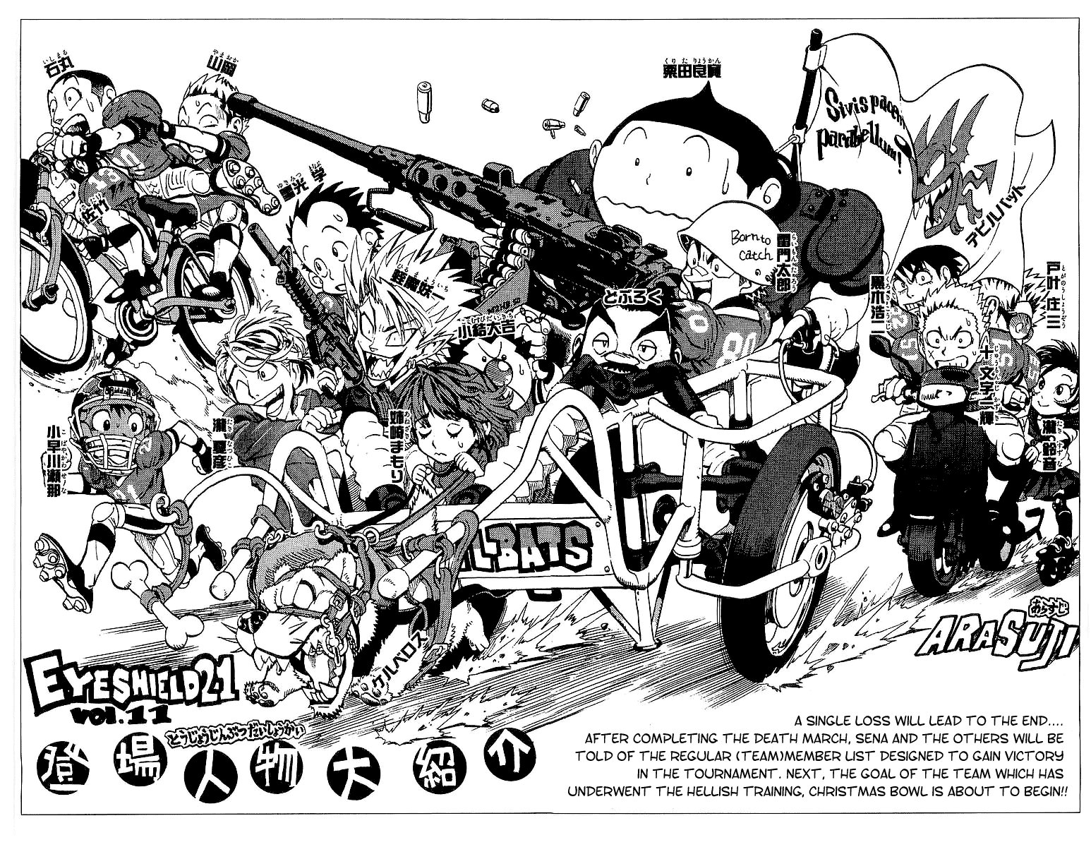 Eyeshield 21 Chapter 89 - Page 4