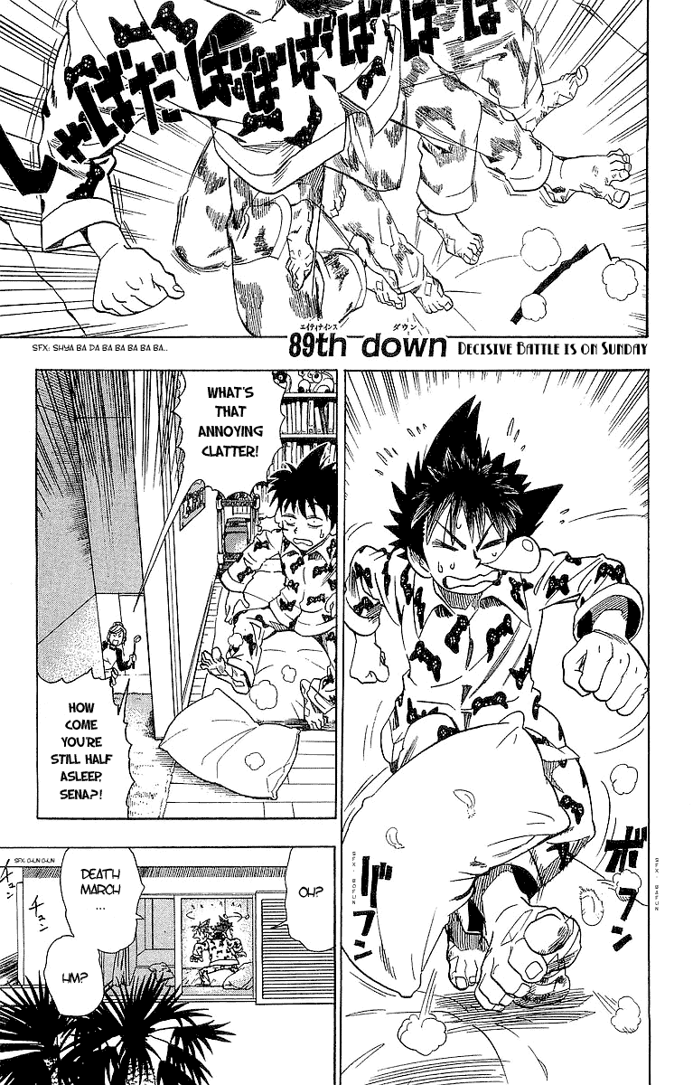 Eyeshield 21 Chapter 89 - Page 5