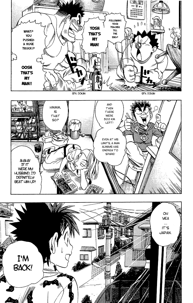 Eyeshield 21 Chapter 89 - Page 7