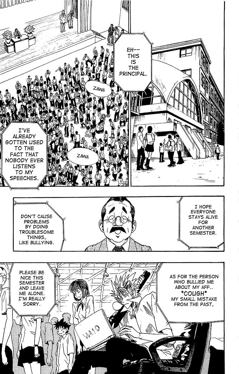 Eyeshield 21 Chapter 89 - Page 9