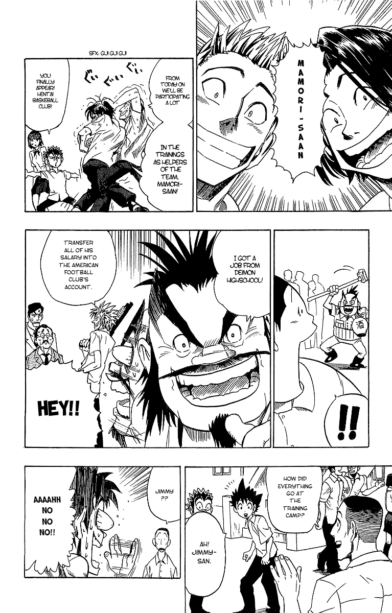 Eyeshield 21 Chapter 89 - Page 10