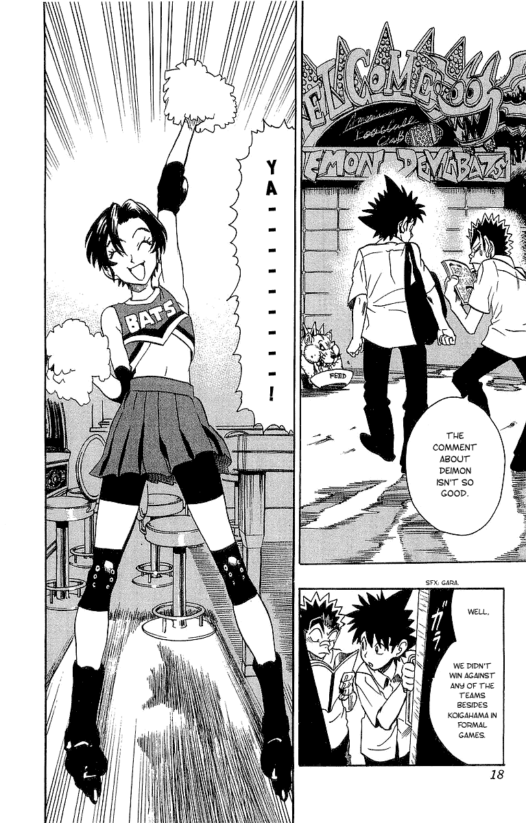 Eyeshield 21 Chapter 89 - Page 14