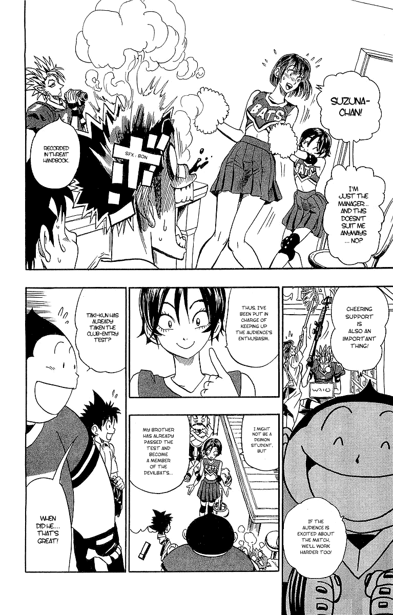 Eyeshield 21 Chapter 89 - Page 16