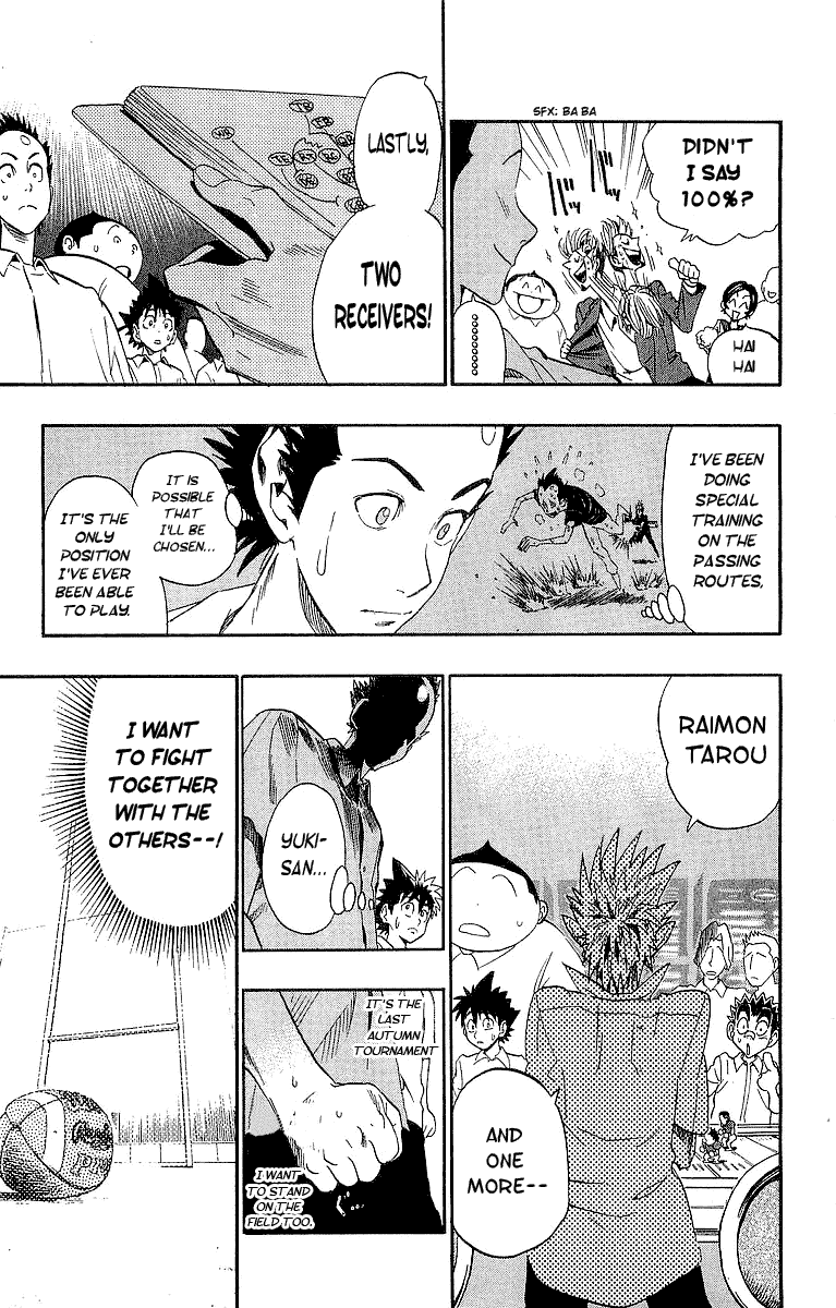 Eyeshield 21 Chapter 90 - Page 10