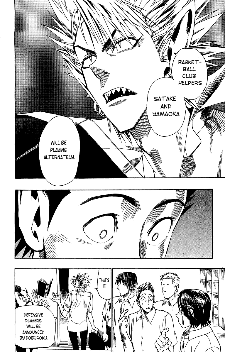 Eyeshield 21 Chapter 90 - Page 11