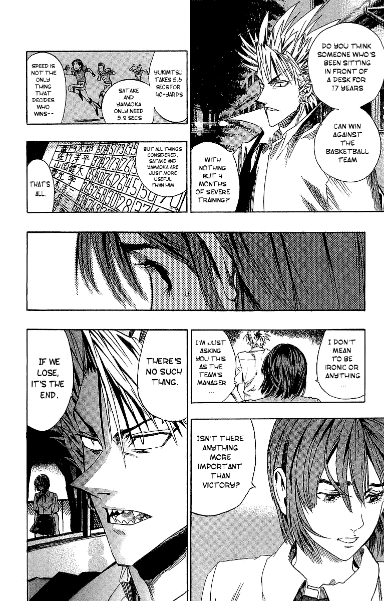 Eyeshield 21 Chapter 90 - Page 13