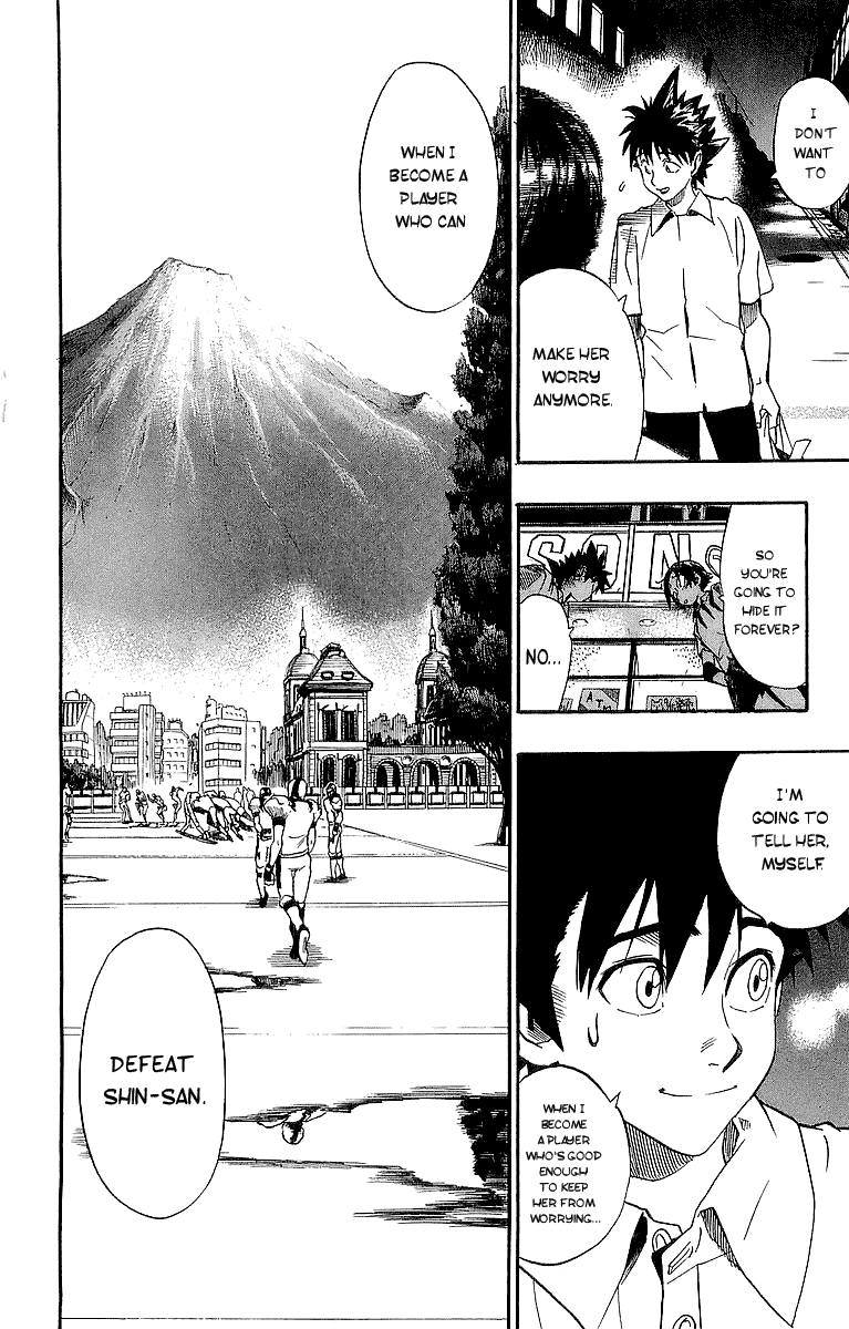 Eyeshield 21 Chapter 91 - Page 4