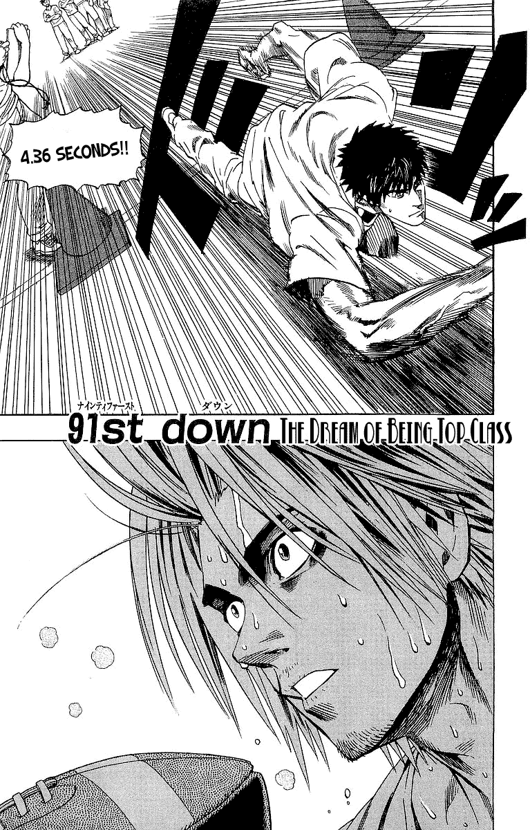 Eyeshield 21 Chapter 91 - Page 5