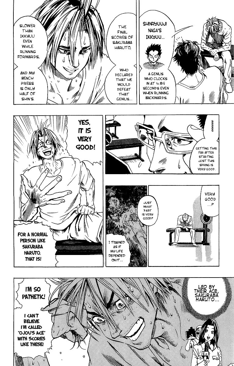 Eyeshield 21 Chapter 91 - Page 8