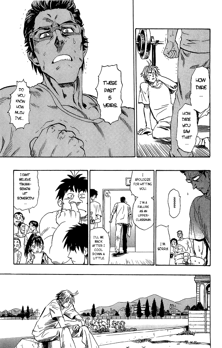 Eyeshield 21 Chapter 91 - Page 11