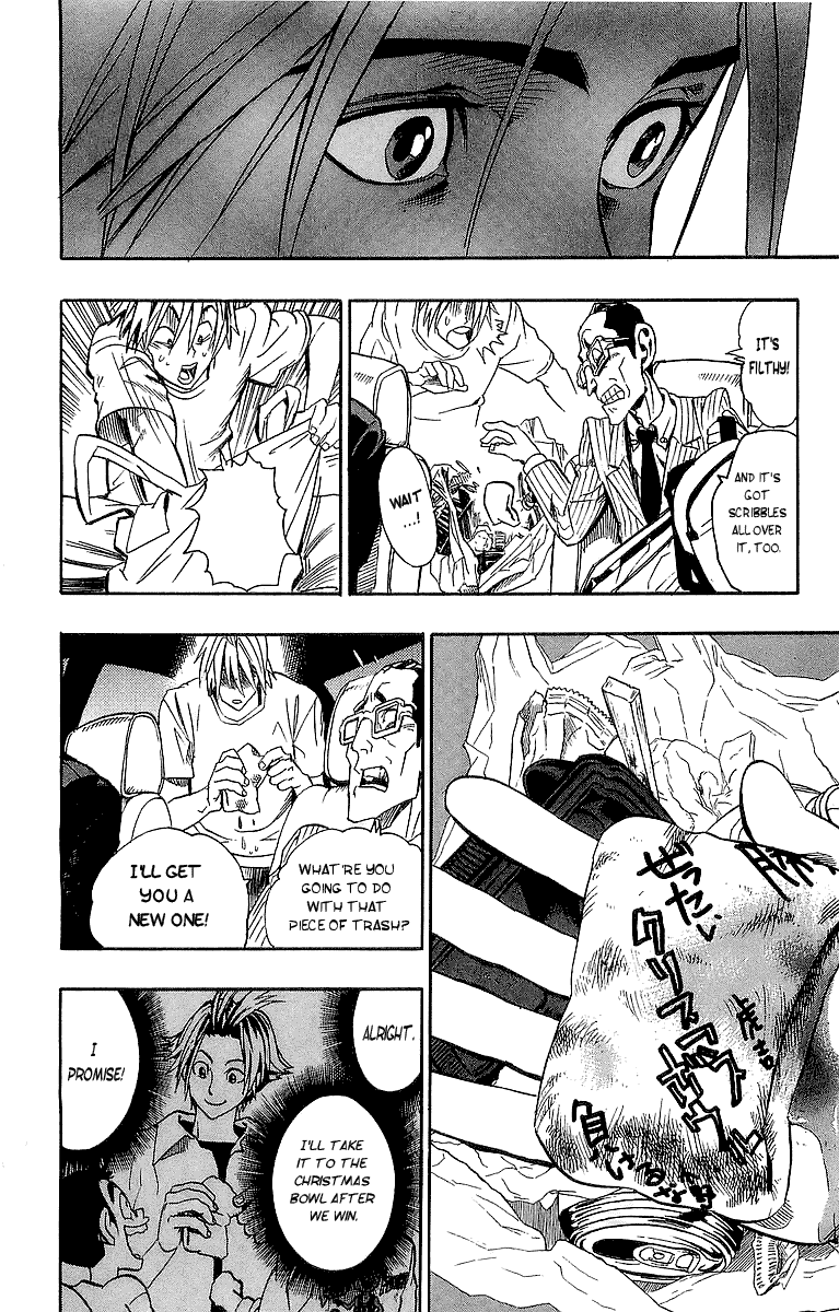 Eyeshield 21 Chapter 91 - Page 16