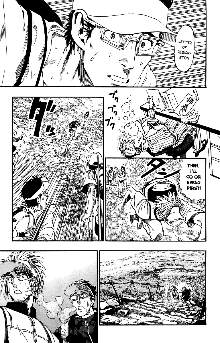 Eyeshield 21 Chapter 92 - Page 17