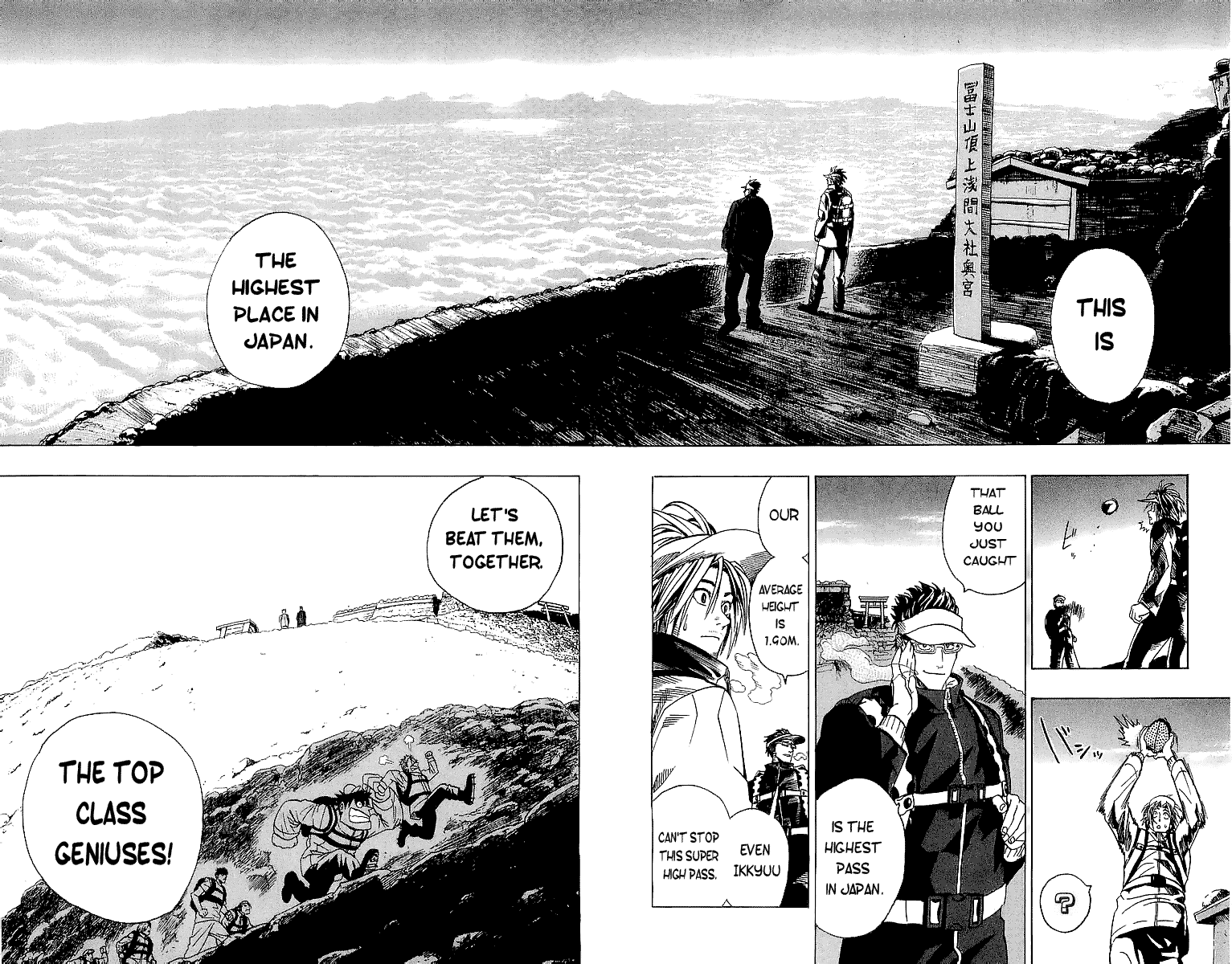 Eyeshield 21 Chapter 92 - Page 18