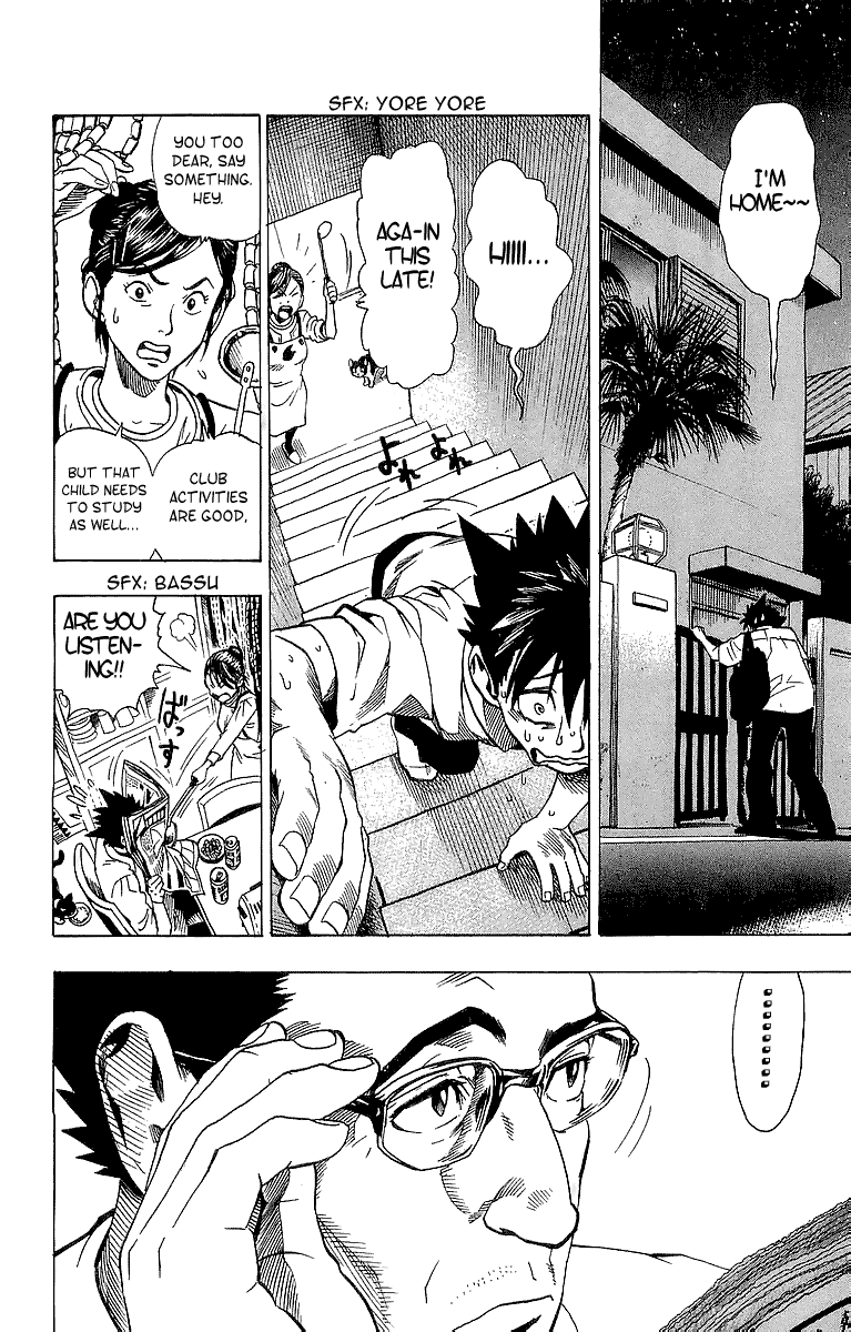Eyeshield 21 Chapter 93 - Page 4