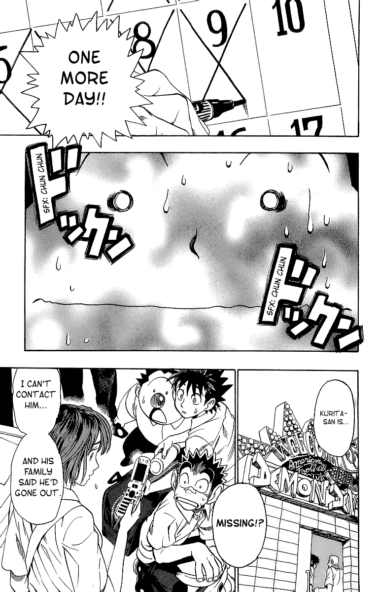 Eyeshield 21 Chapter 93 - Page 7