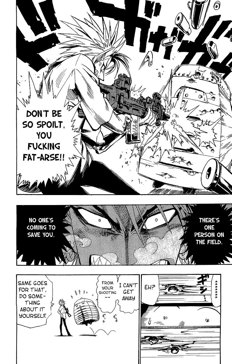 Eyeshield 21 Chapter 93 - Page 12