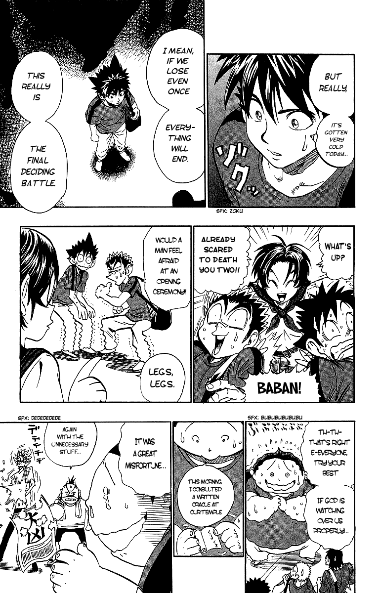 Eyeshield 21 Chapter 94 - Page 3