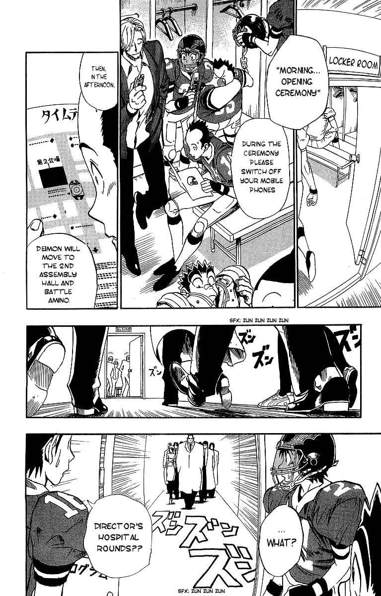 Eyeshield 21 Chapter 94 - Page 4