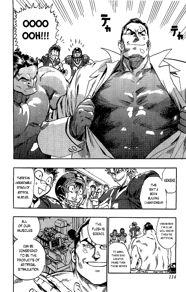 Eyeshield 21 Chapter 94 - Page 6