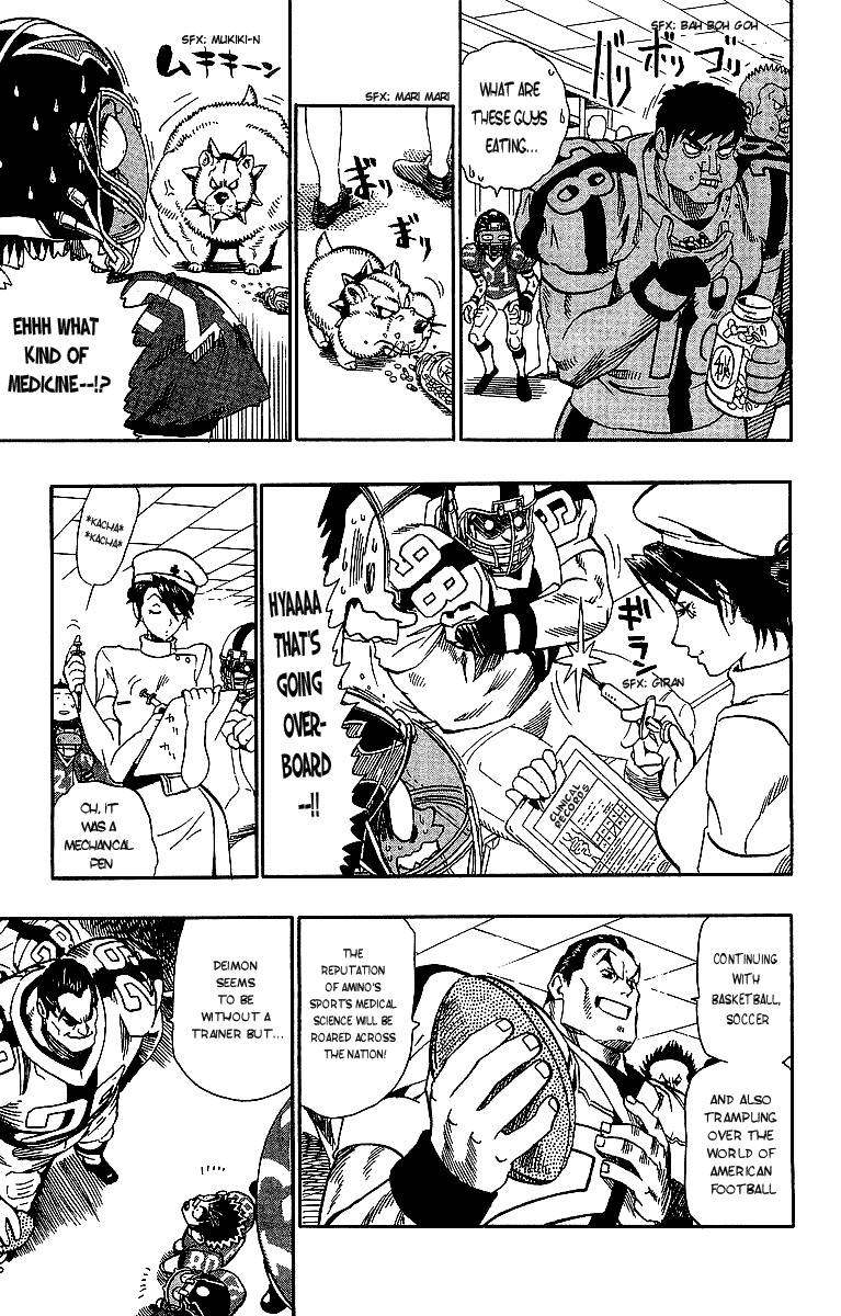 Eyeshield 21 Chapter 94 - Page 7
