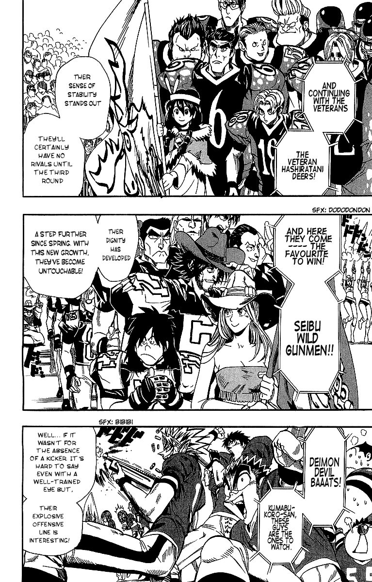 Eyeshield 21 Chapter 94 - Page 12
