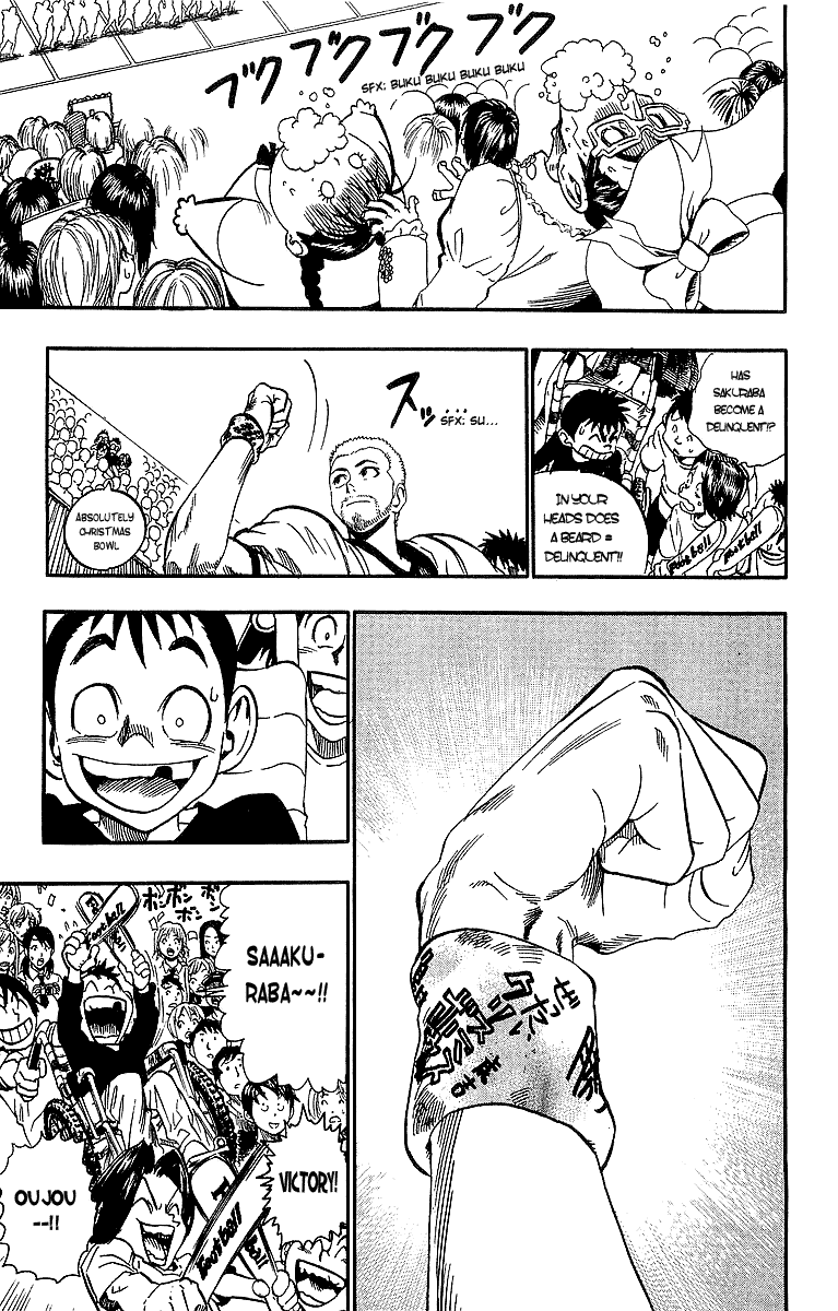 Eyeshield 21 Chapter 94 - Page 15