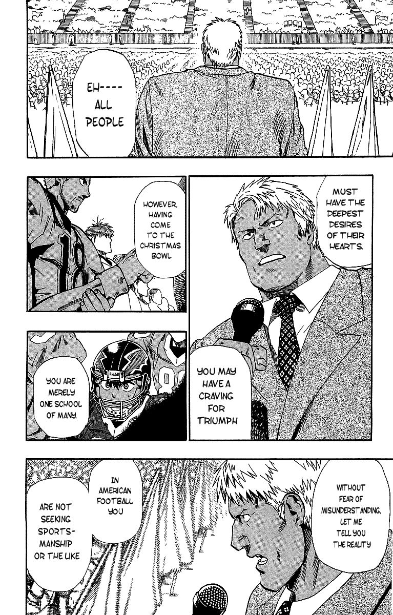 Eyeshield 21 Chapter 94 - Page 16