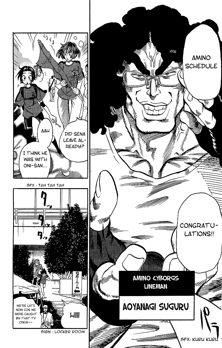 Eyeshield 21 Chapter 95 - Page 4