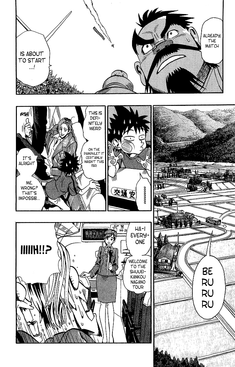 Eyeshield 21 Chapter 95 - Page 8