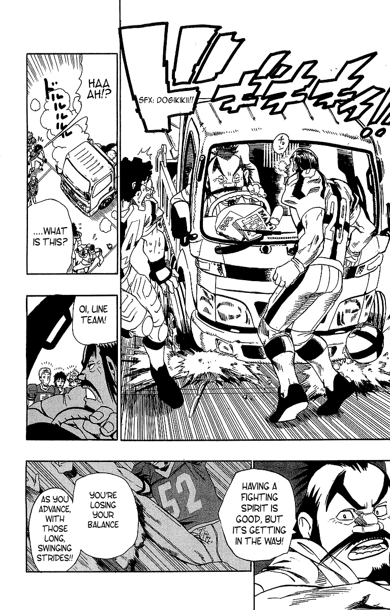 Eyeshield 21 Chapter 96 - Page 10