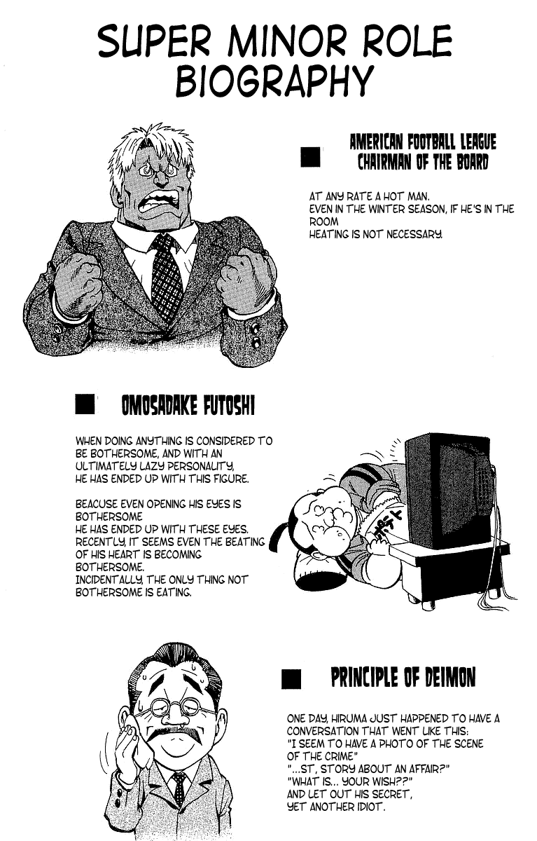 Eyeshield 21 Chapter 96 - Page 20