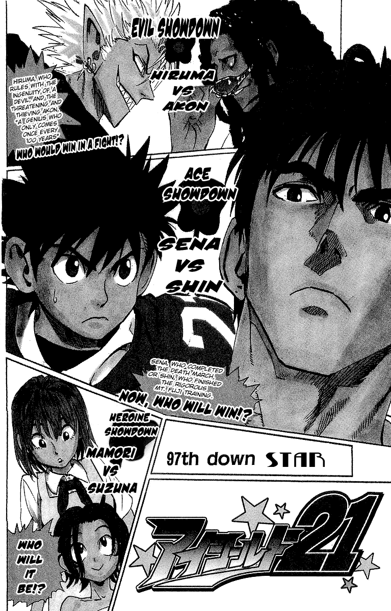 Eyeshield 21 Chapter 97 - Page 3