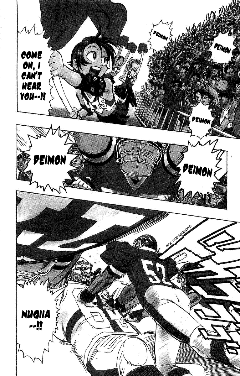Eyeshield 21 Chapter 97 - Page 5