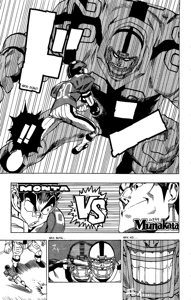 Eyeshield 21 Chapter 97 - Page 12