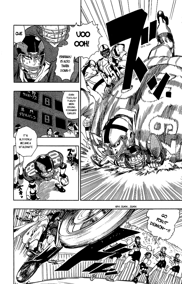 Eyeshield 21 Chapter 97 - Page 17