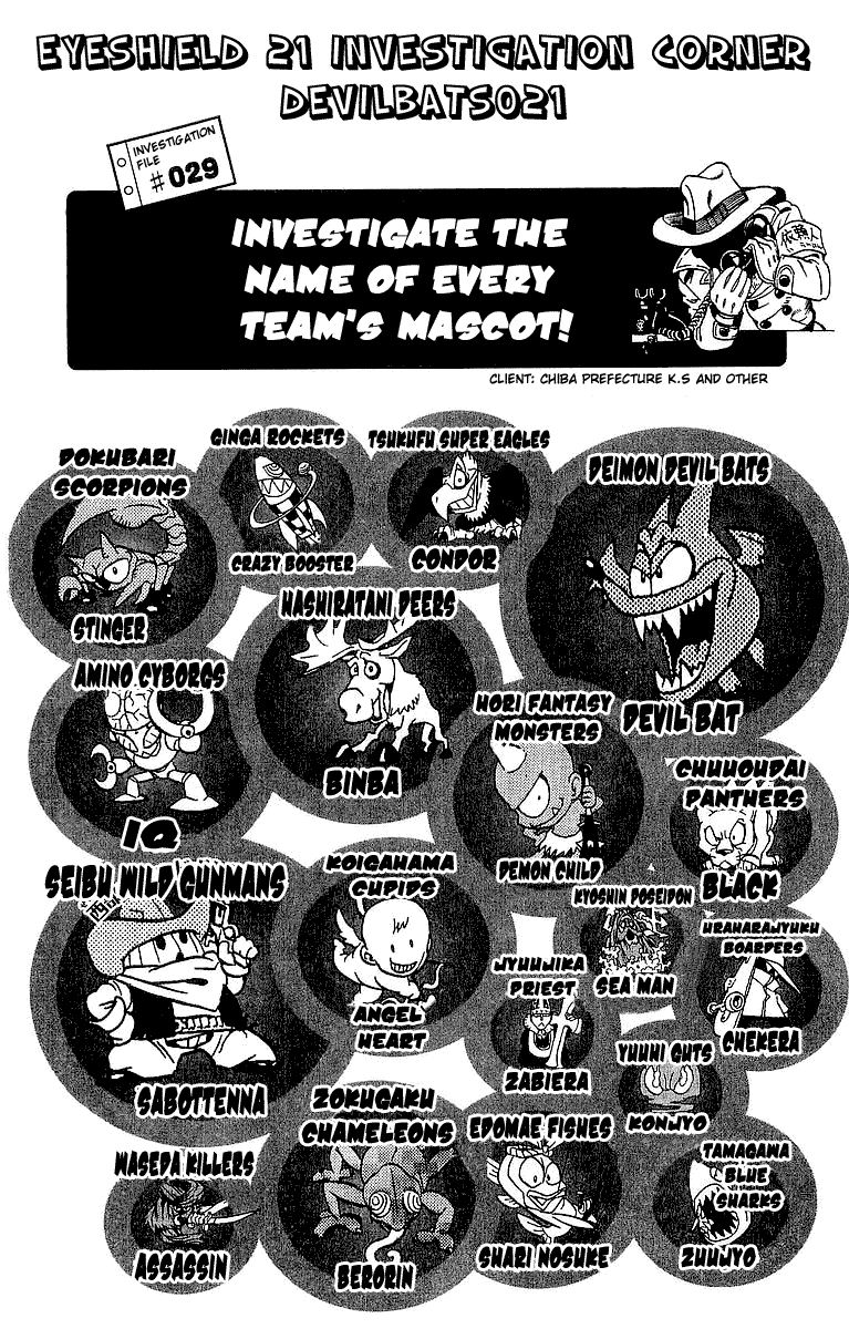 Eyeshield 21 Chapter 97 - Page 20