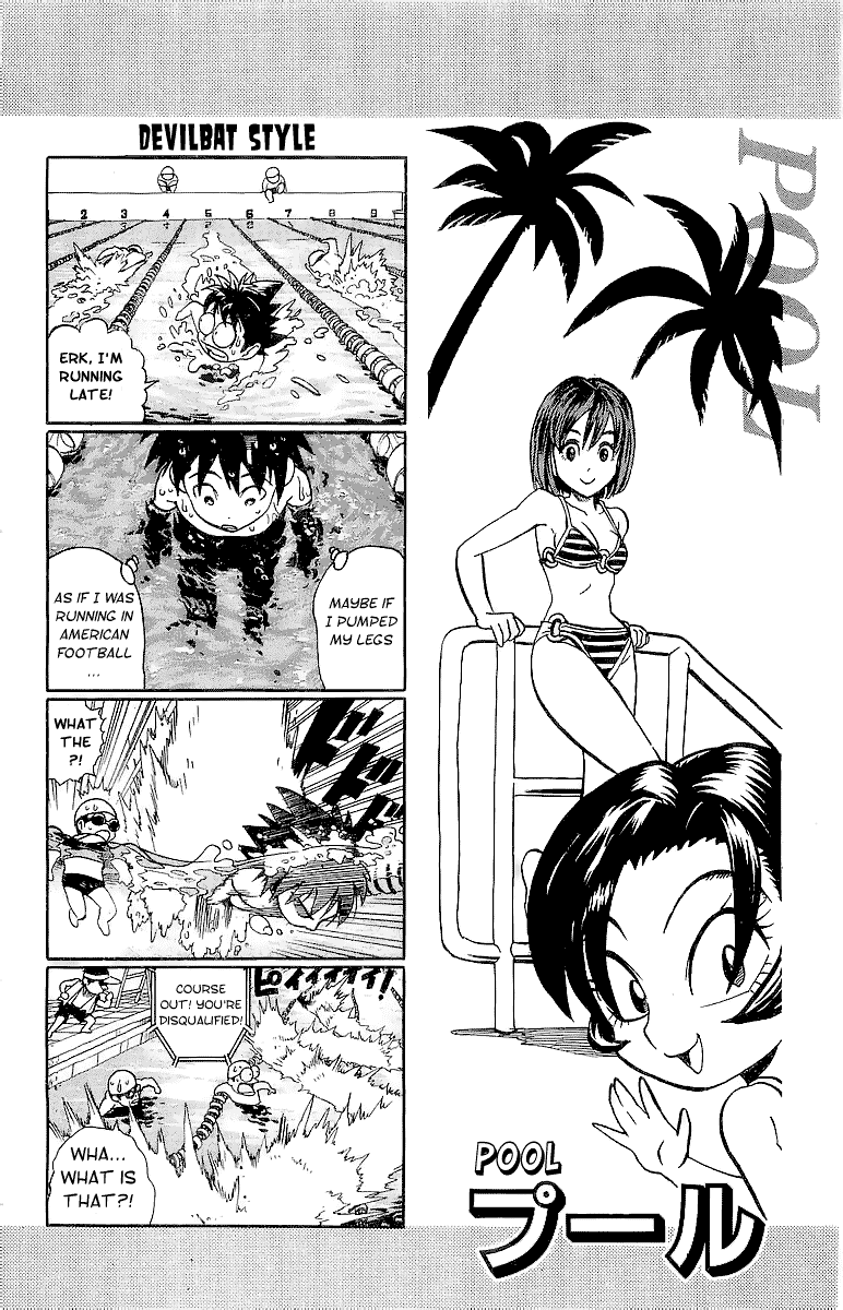Eyeshield 21 Chapter 100 - Page 3