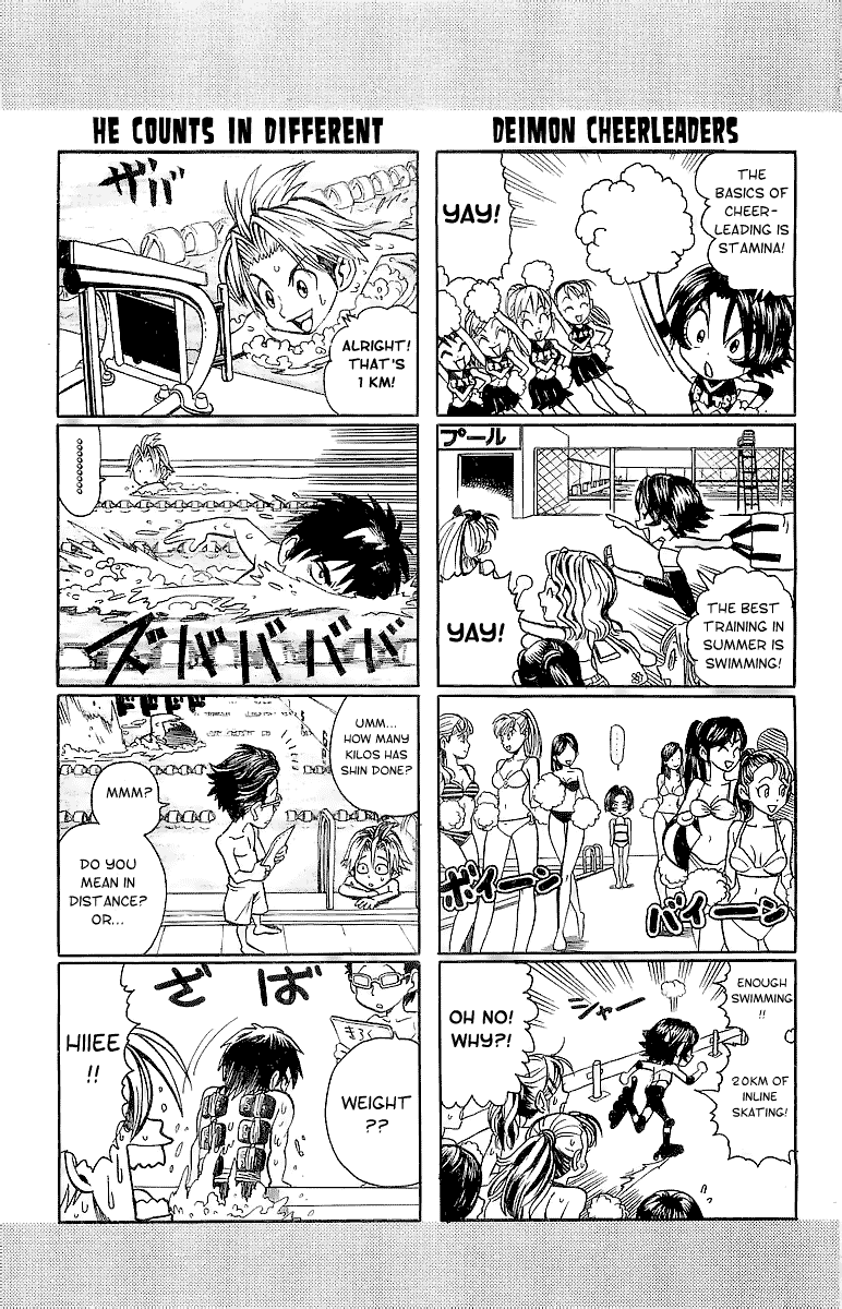 Eyeshield 21 Chapter 100 - Page 4