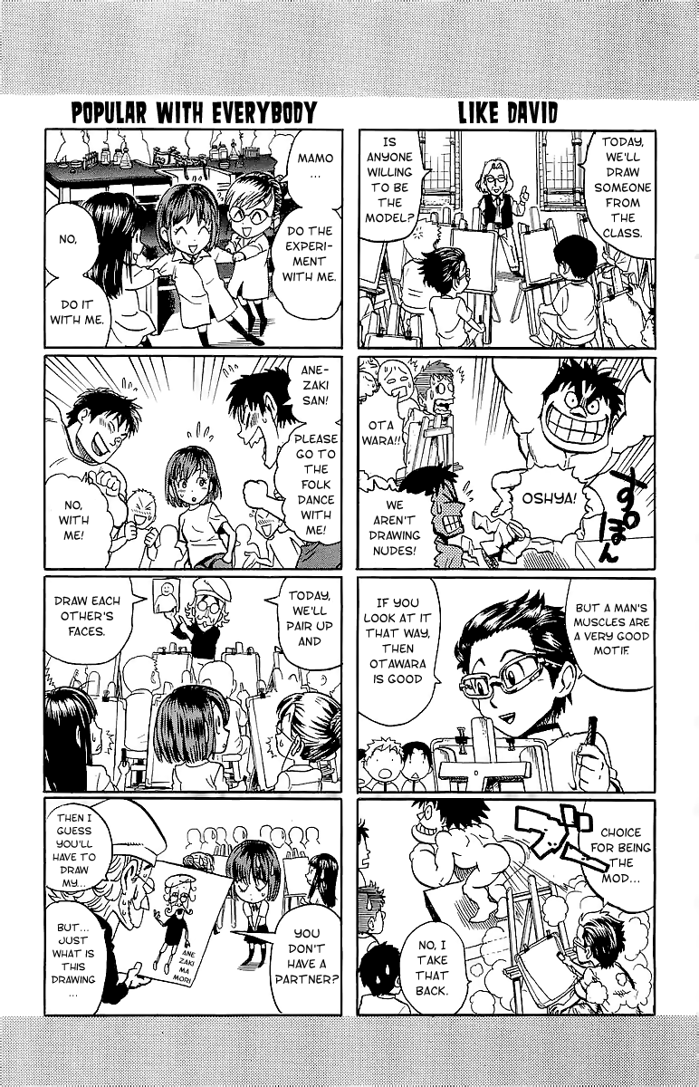 Eyeshield 21 Chapter 100 - Page 10