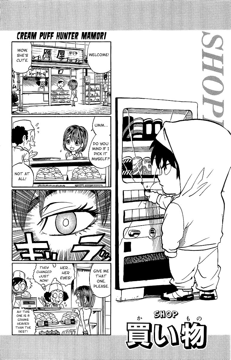 Eyeshield 21 Chapter 100 - Page 11