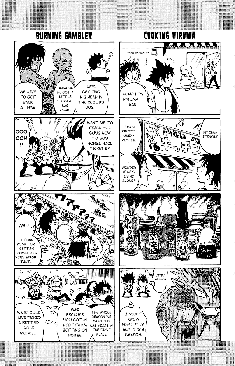 Eyeshield 21 Chapter 100 - Page 12